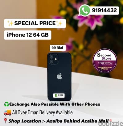 iphone 12 64GB very good condition  on offer price