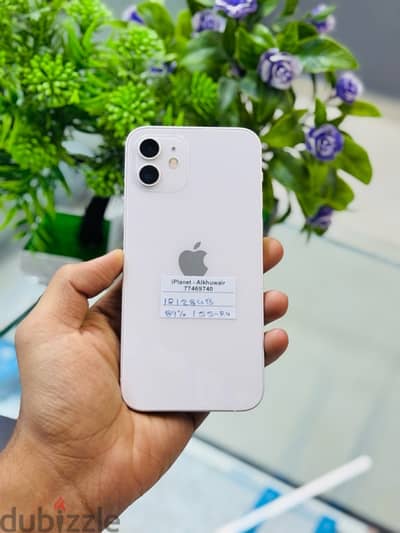 iphone 12mini 256GB | best condition | you can use one hand