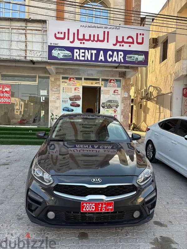 Best Car rentals Salalah Dhofar oman 2