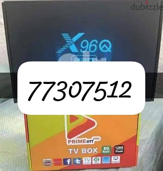 new android box with 1 years subscription available 0