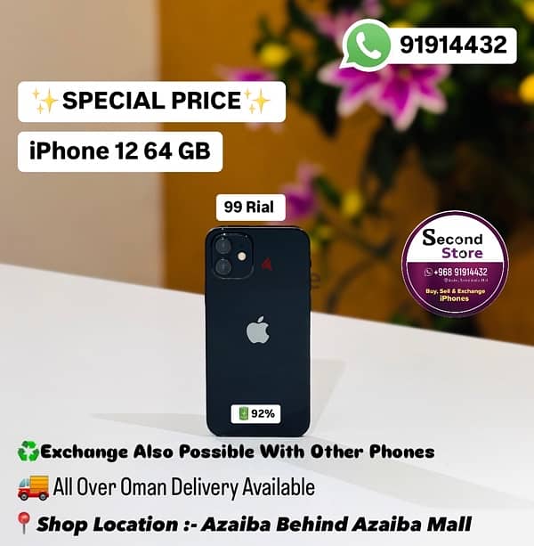 iPhone 12 64 GB in very good condition on offer price 0