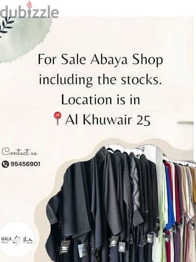 abaya shop