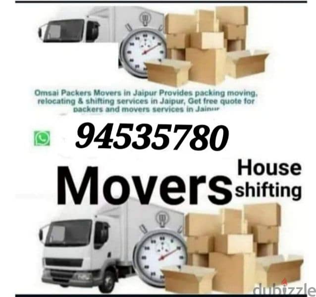 Mover house shifting,Carpenter transport pickup  شحن نقل عام آثاث 0