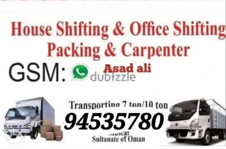 Mover house shifting,Carpenter transport pickup  شحن نقل عام آثاث