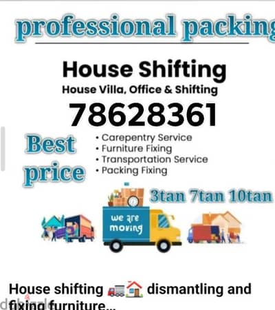 house movong and packing and transportion service all oman