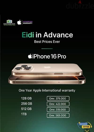 iPhone 16 pro 128 256 512 1tb spical offer for eid