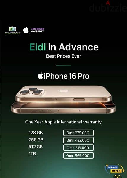 iPhone 16 pro 128 256 512 1tb spical offer for eid 0