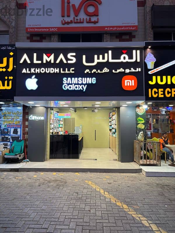 Mobile Phone Shop for sale (Al-Hail) محل هواتف محمولة للبيع 79794707 2