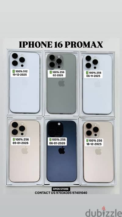 iPhone 16Pro max 256GB under apple warranty,All colours available