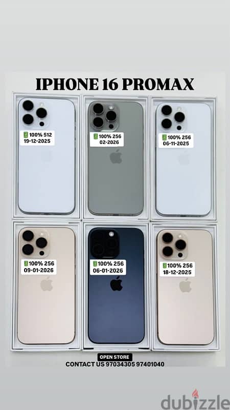 iPhone 16Pro max 256GB under apple warranty,All colours available 0