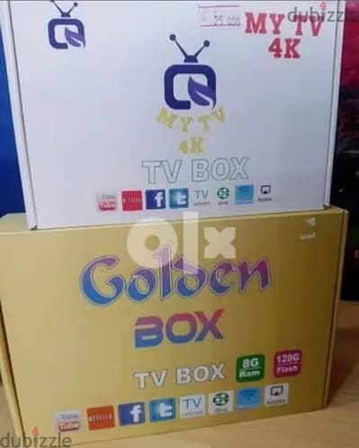 Android box with one year subscription