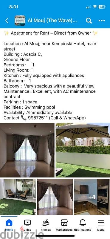 Apartment for rent at Al mouj