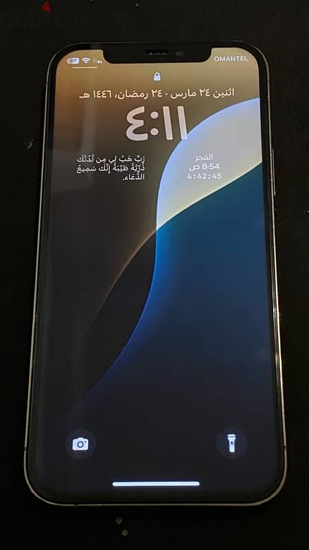 ايفون 12 برو 256GB بسعر مناسب جدا 1