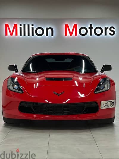 شيفروليه كورفيت 2015 Chevrolet corvette