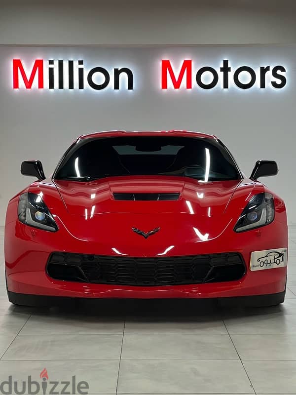 شيفروليه كورفيت 2015 Chevrolet corvette 0