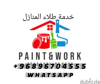 house painters work