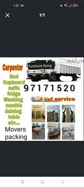 muscat furniture house shiftingg low price