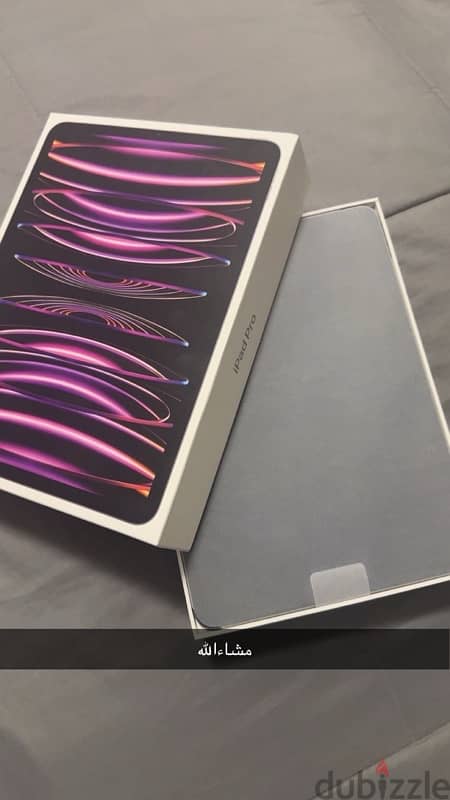 ipad m2 128 gb open box 1