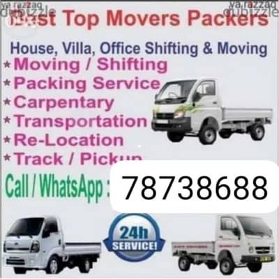 House shifting services at suitable price