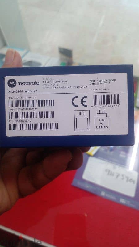 moto e14 good phone new 1year warnty 1