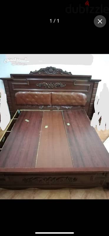 سرير كبير مستعمل Used Double Bed