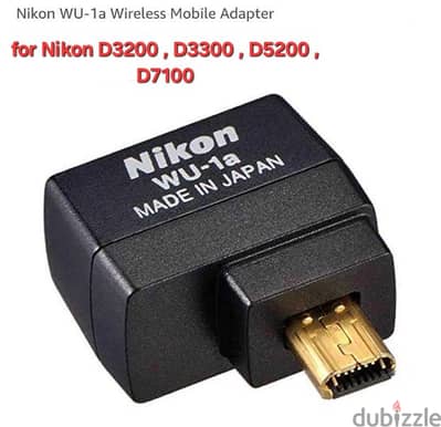 واي فاي لكاميرات نيكون Nikon wifi adapter