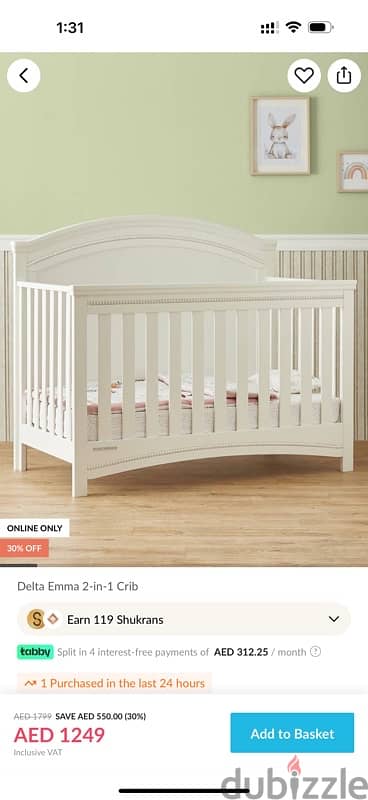 Baby Crib 1