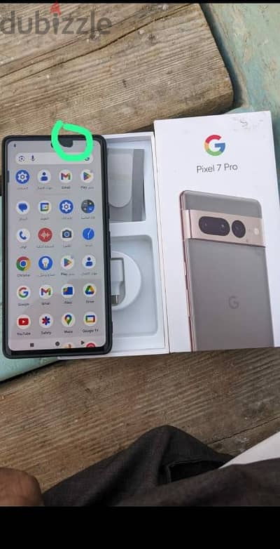 Google pixel 7 pro read add