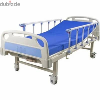 automatic medicated bed