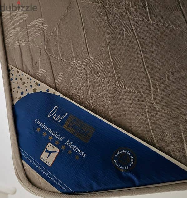 DUAL COMFORT ORTHOMEDICAL MATRESS 0