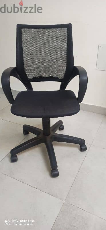 Office Wheel Chair