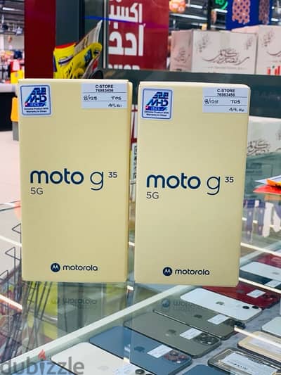 Motorola G35 5G Brand New