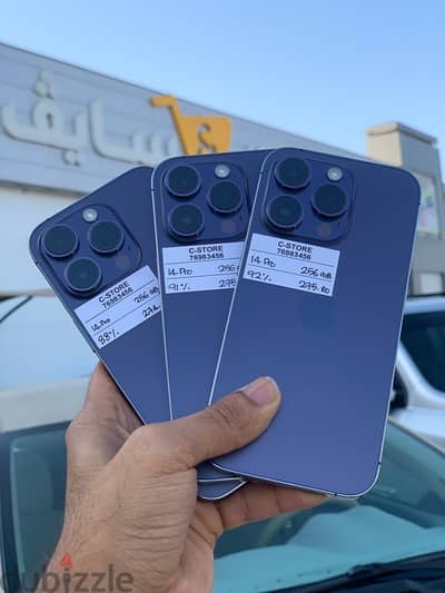 iPhone 14 Pro 256GB Super Performance