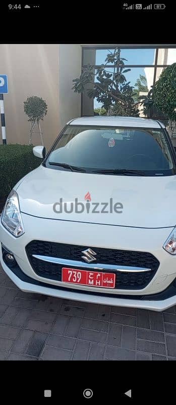 Suzuki Swift 2023