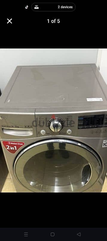 LG 14/8 kg washing machine with dryer