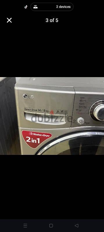 LG 14/8 kg washing machine with dryer 4