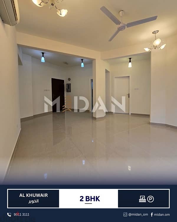 AL KHUWAIR | WELL MAINTAINED 2 BHK APARTMENT 0