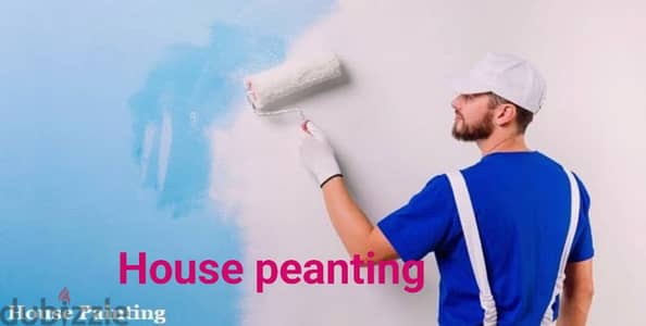 house peanting service in side and out side