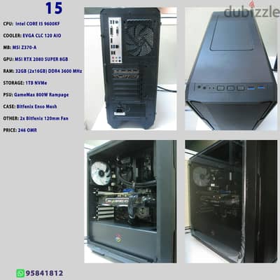 PC : Intel I5 9600KF + RTX 2080s + 32GB RAM