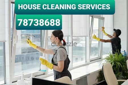 HOUSE CLEANING SERVICES AT SUITABLE PRICE