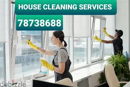 HOUSE CLEANING SERVICES