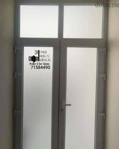 upvc door full glass - Muscat