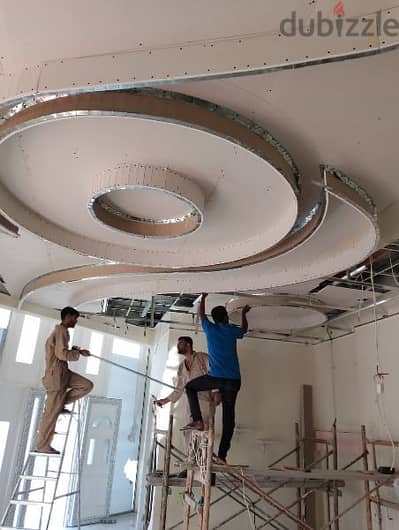 Best interior designer