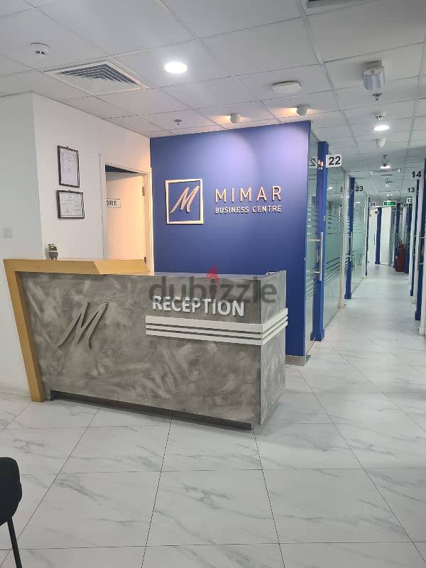 Office Space for rent Qurum 2