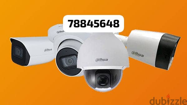 cctv camera with a best quality video coverage. 2