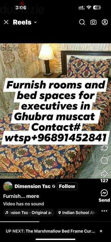 Rooms/Studio/1bhk for executive/family in Ghubra ISM/Azaba/Alkwir33 1