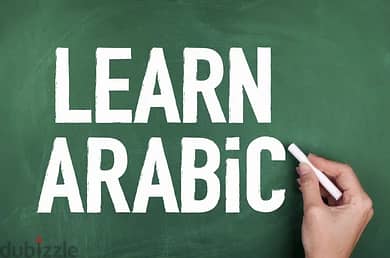 Arabic language teacher for non-native speakers 1