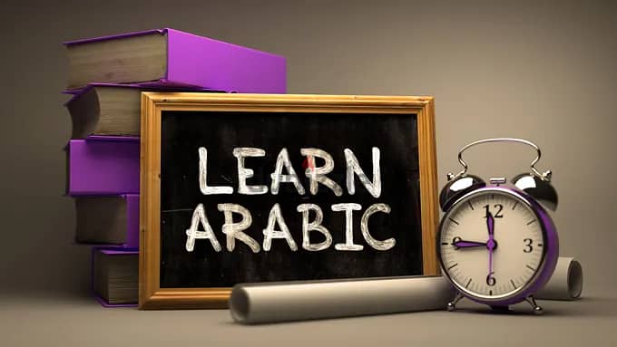 Arabic language teacher for non-native speakers 2
