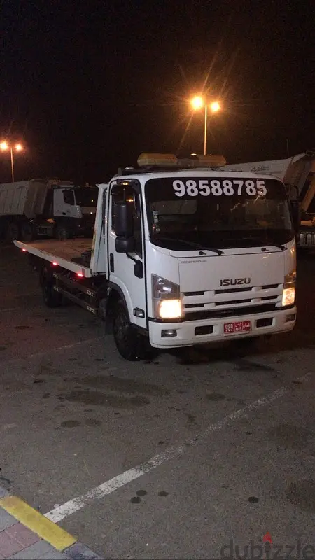 رافعة السويق65564977808643126