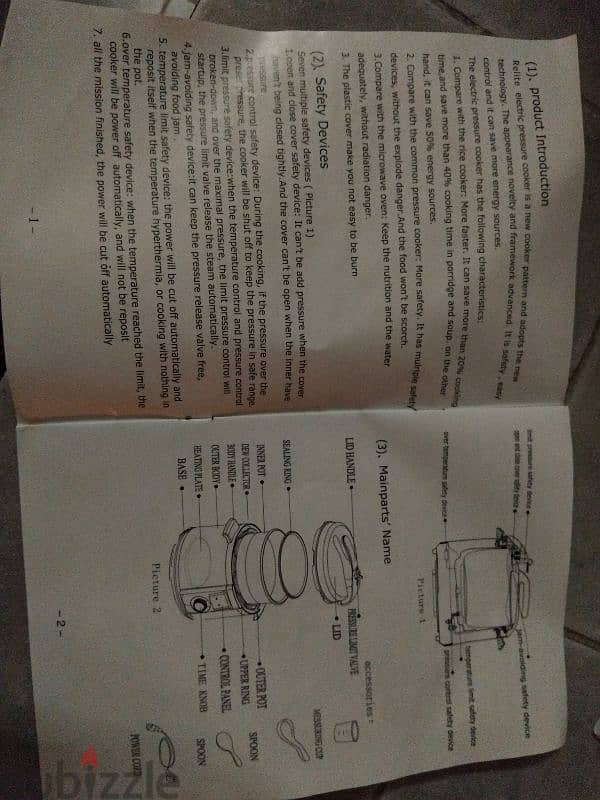 electric pressure cooker new for sale 6